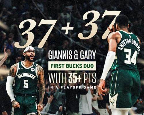 v站体育平台-里弗斯灵性变阵 特伦特9记三分比肩雷枪奇兵出鞘